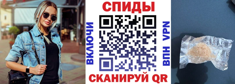 kraken как зайти где купить наркоту Новоузенск Амфетамин 97%