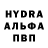 Кетамин VHQ DaKo SpLiV