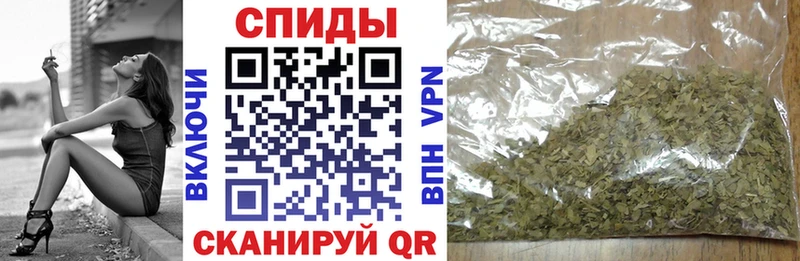 ОМГ ОМГ вход  Новоузенск  даркнет какой сайт  Бутират GHB 