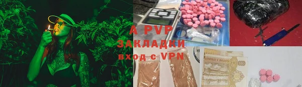 гидропоника Арсеньев