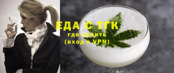 гидропоника Арсеньев