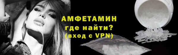гидропоника Арсеньев