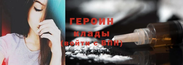 гидропоника Арсеньев