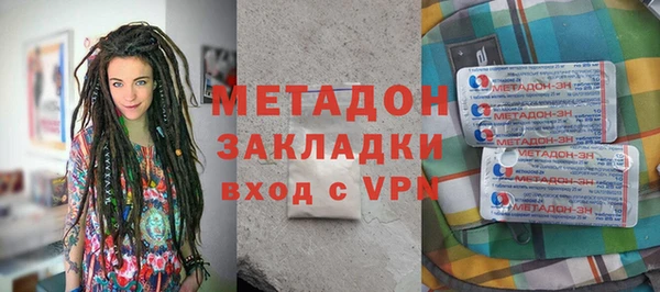 гидропоника Арсеньев