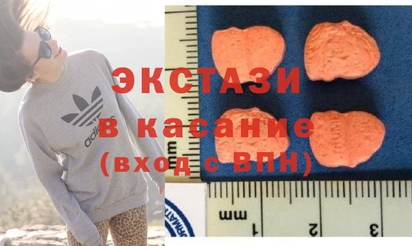 сатива Алзамай