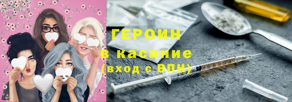 тгк Ростов