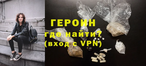 гидропоника Арсеньев