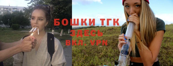 ALPHA-PVP Аркадак