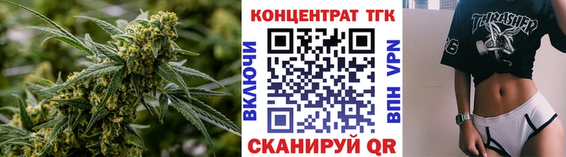 магазин  наркотиков  Новоузенск  Дистиллят ТГК жижа 